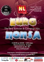 Euro ПОПsa!!!