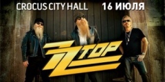 ZZ TOP
