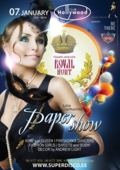 Бумажное шоу на &laquo;Царской охоте&raquo;