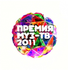 Премия МУЗ ТВ