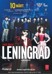 Группа Ленинград