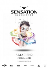 Sensation Innerspace Kiev 2012