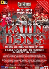 RAШN DЭNS