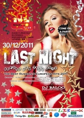 Last night 2011 - before New Year 2012!