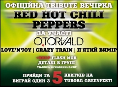 RED HOT CHILI PEPPERS