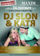 DJ SLON & KATYA