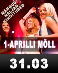 1-АПРЕЛЬСКИЙ КИПИШ