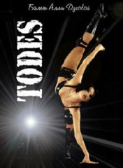 Балет "Тодес"