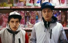 NRKTK. Новый альбом