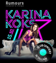 Карина Кокс@Rumours