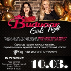 Buduaar Girls Night