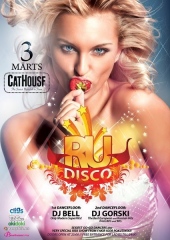 Disco.RU @ Cathouse!
