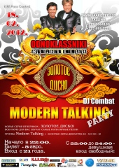 Modern Talking Party!