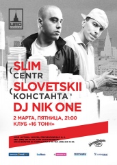 SLIM (CENTR)  & SLOVETSKII (KONSTANTAH)