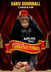 Забавы обезьян