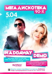 Мега дискотека 90-х haddaway/demo