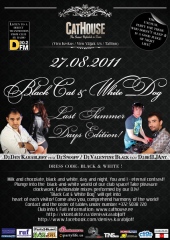 Чёрно-Белый Мир с ПриБалтийским Летним Настроением@CatHouse