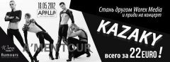 KAZAKY @ Apollo Club