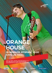 ORANGE HOUSE