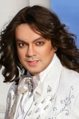 Филипп Киркоров