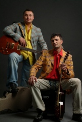 Руки Вверх!