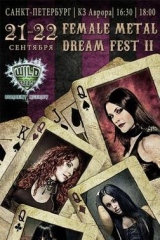 Female Metal Dream Fest