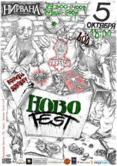 Hobo Fest
