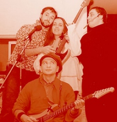 Нино Катамадзе & Insight