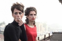 31 августа - Ghetto Girls