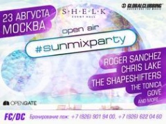 #sunmixparty