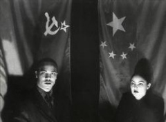 DOPPLEREFFEKT (US, live)