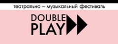 Фестиваль "Double Play"