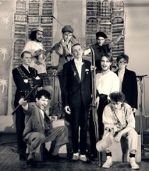 АукцЫон - 30 лет группе