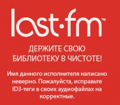 ЧЁРНЫЙ ОБЕЛИСК и ДЕКАБРЬ! Клуб Б2