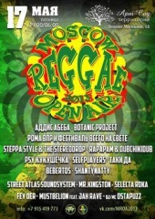 Moscow Reggae Open Air