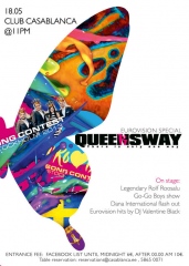 "Евровидения" на самой эпатажной вечеринке Queensway