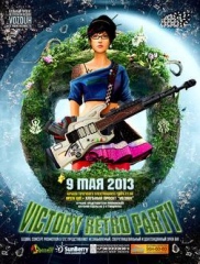 Victory Retro Open Air