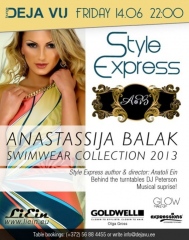Летний сезон Style Express