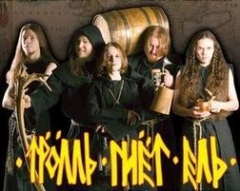 ОКТОБЕРФЕСТ PRE-PARTY