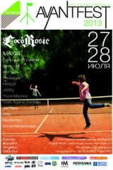 Avantfest 2013