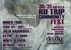 Ru Trip Community Fest