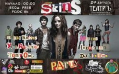 24.08.13 SKINS (Молокососы) Party @ Театръ