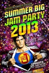 SUMMER BIG JAM OPEN AIR