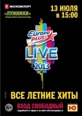 Europa Plus LIVE 2013