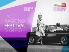 Jazz Parking Festival