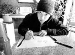 Kid Koala