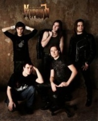 Гран-КуражЪ в Rock House