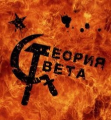 Встреча-презентация фильма-концерта о фестивале The Spring Jam Festival 2013