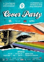 COVER PARTY