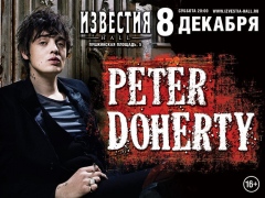 Peter Doherty